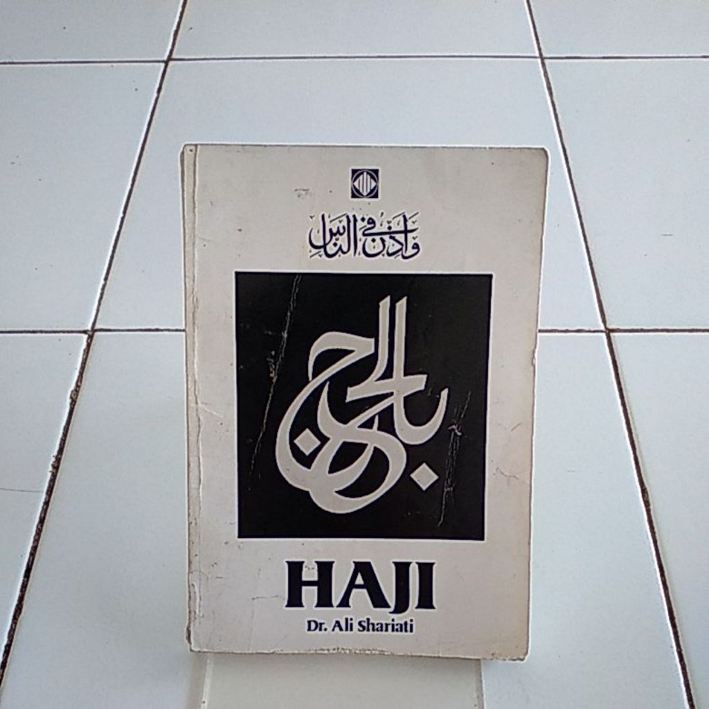 dr. ali shariati haji
