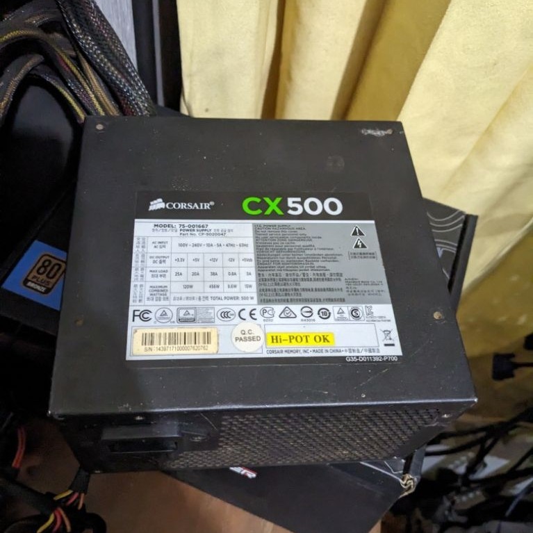 psu Corsair cx500