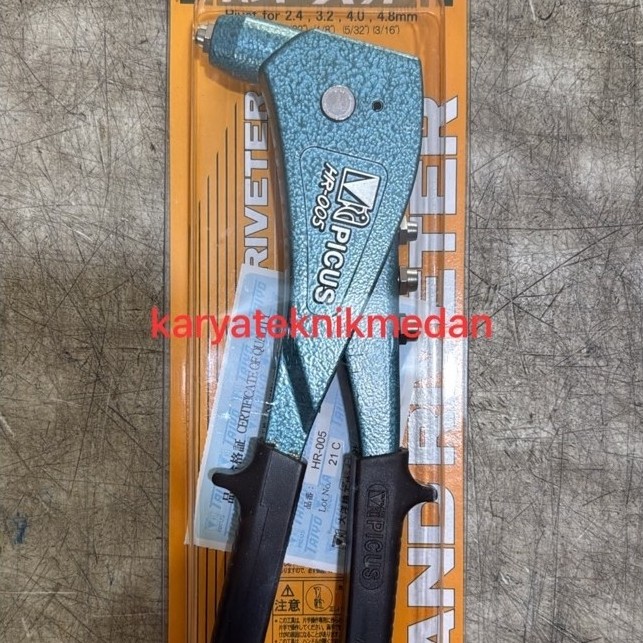TANG RIVET HR-005 | HAND RIVETER PICUS