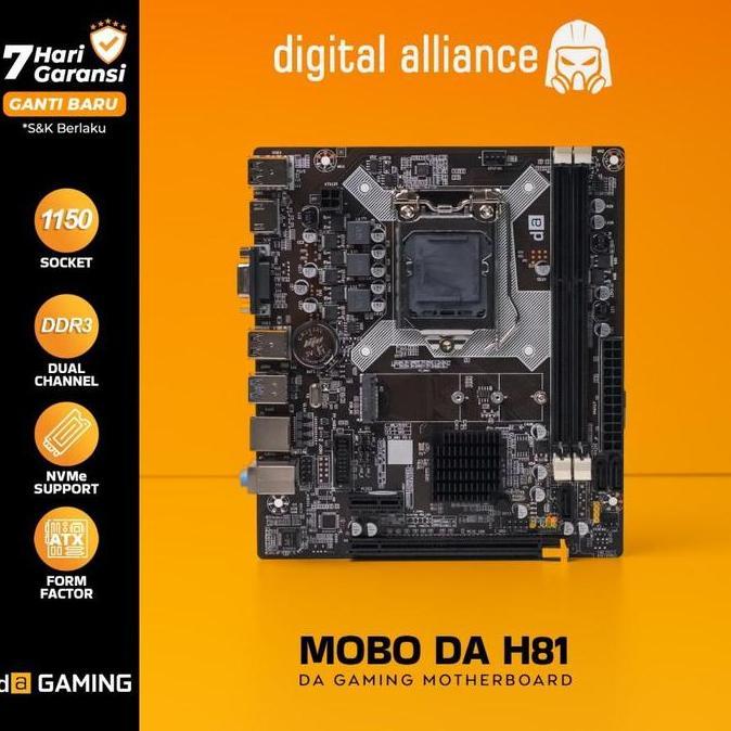 DIGITAL ALLIANCE H81 MATX DDR3 NVME MOBO MAINBOARD INTEL LGA 1150