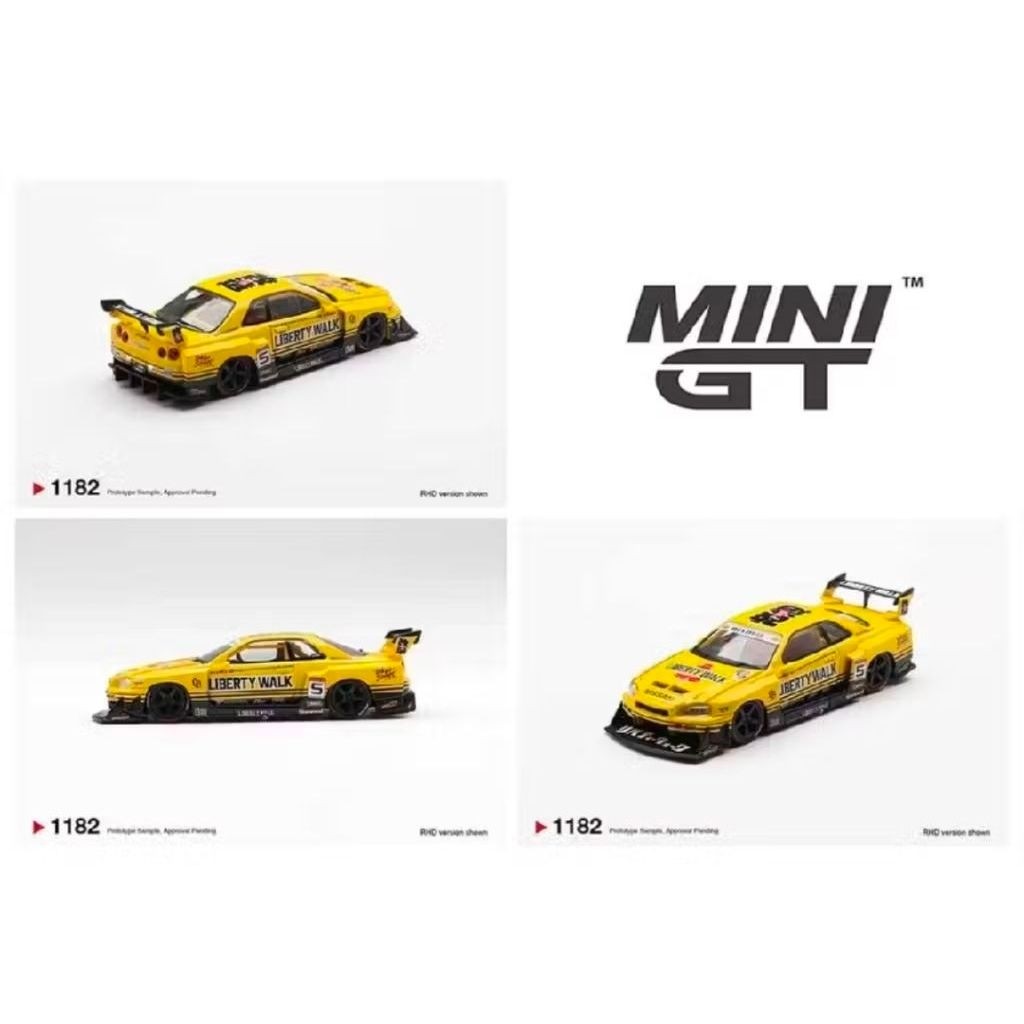 Mini GT Nissan ER34 Sport Yellow Super Silhouette SKYLINE - SEGEL