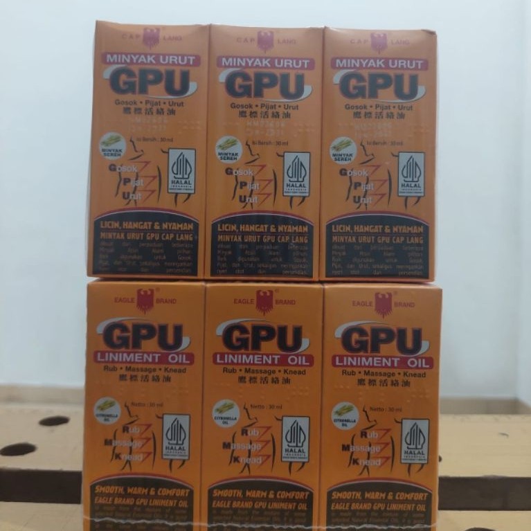 GPU 30 ml
