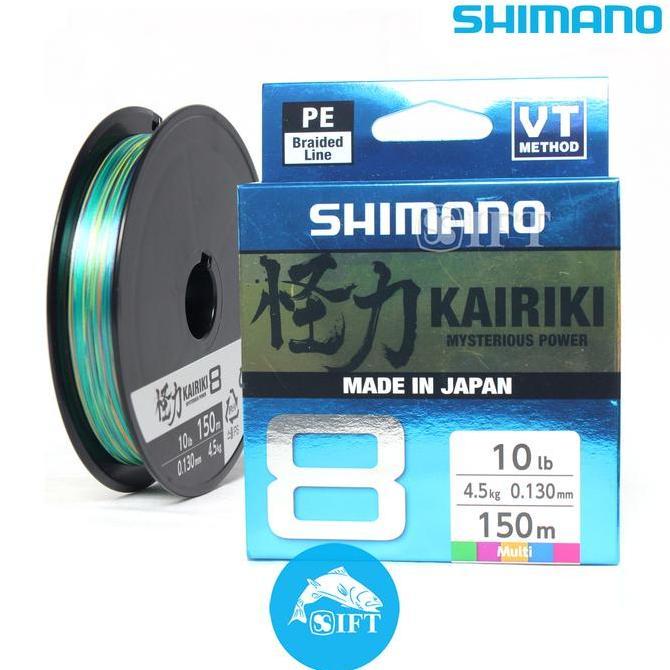 NEW Senar PE Shimano KAIRIKI 8 150M | MultiColor | 6Lbs sd 80Lb | Made In Japan