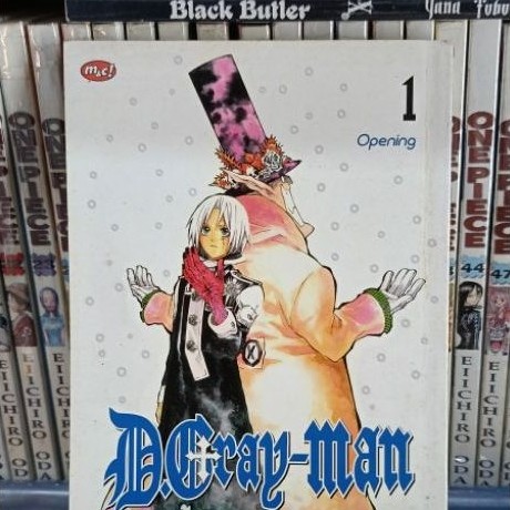 D Gray Man vol 1