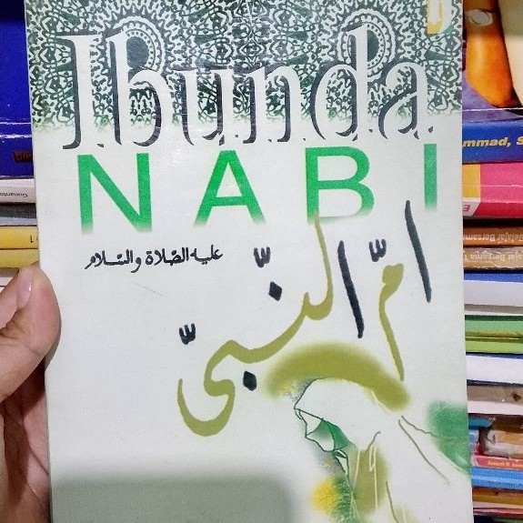 Ibunda nabi