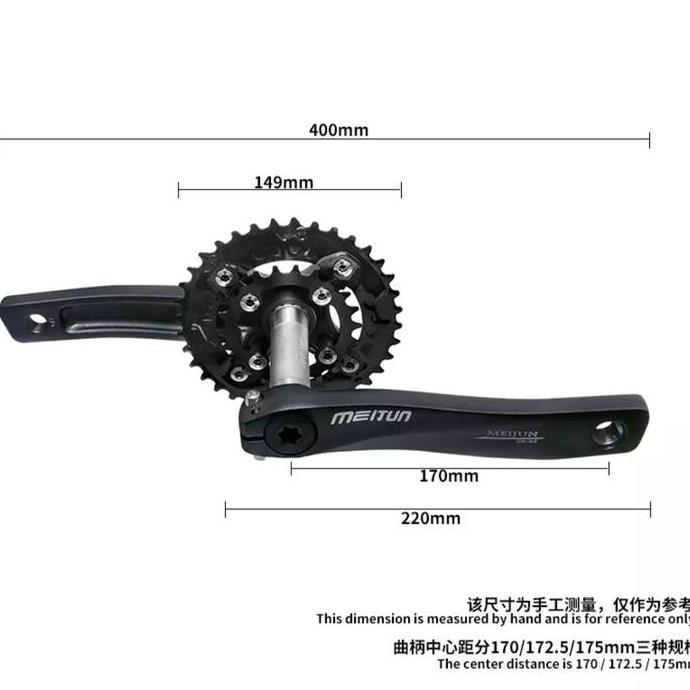 Meijun Crankset Doubel Chainring Crank Arm HT2 Sepeda MTB Road
