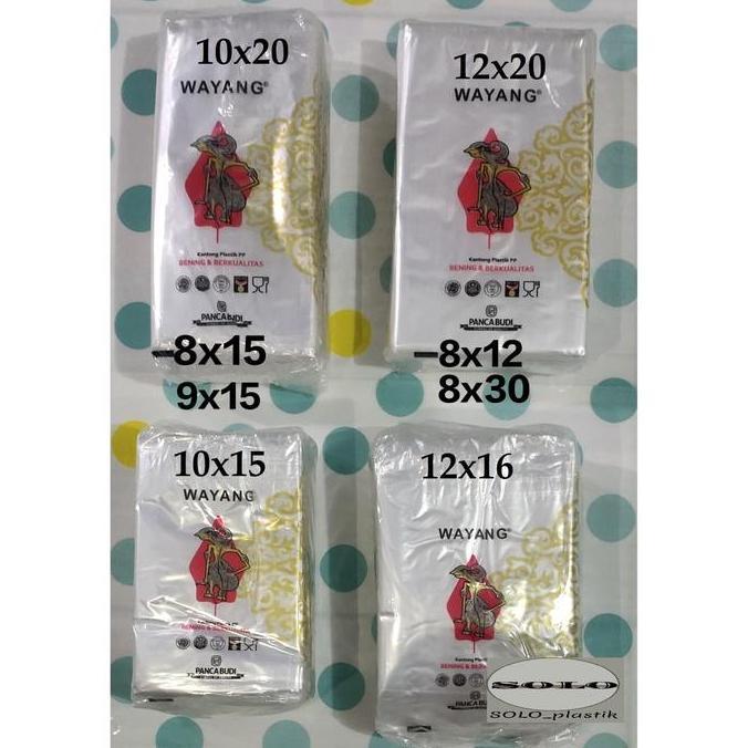 Enrolar - Plastik Pp Wayang / Pp Bening Uk 12X25-9X15-8X12-8X15-8X30-12X16-10X20