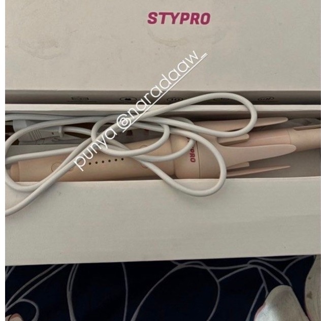 preloved catokan curly stypro