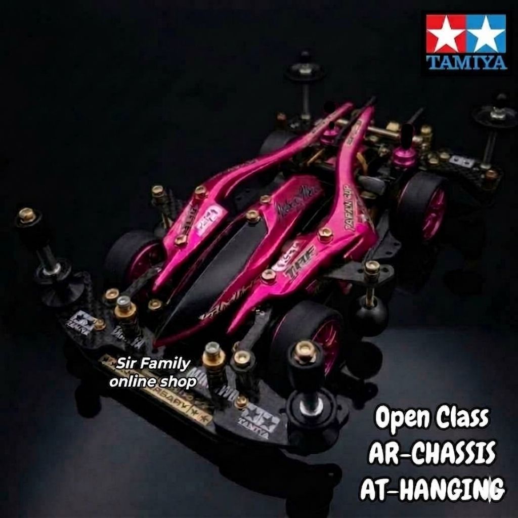 Original Tamiya STO AR-CHASSIS Pink