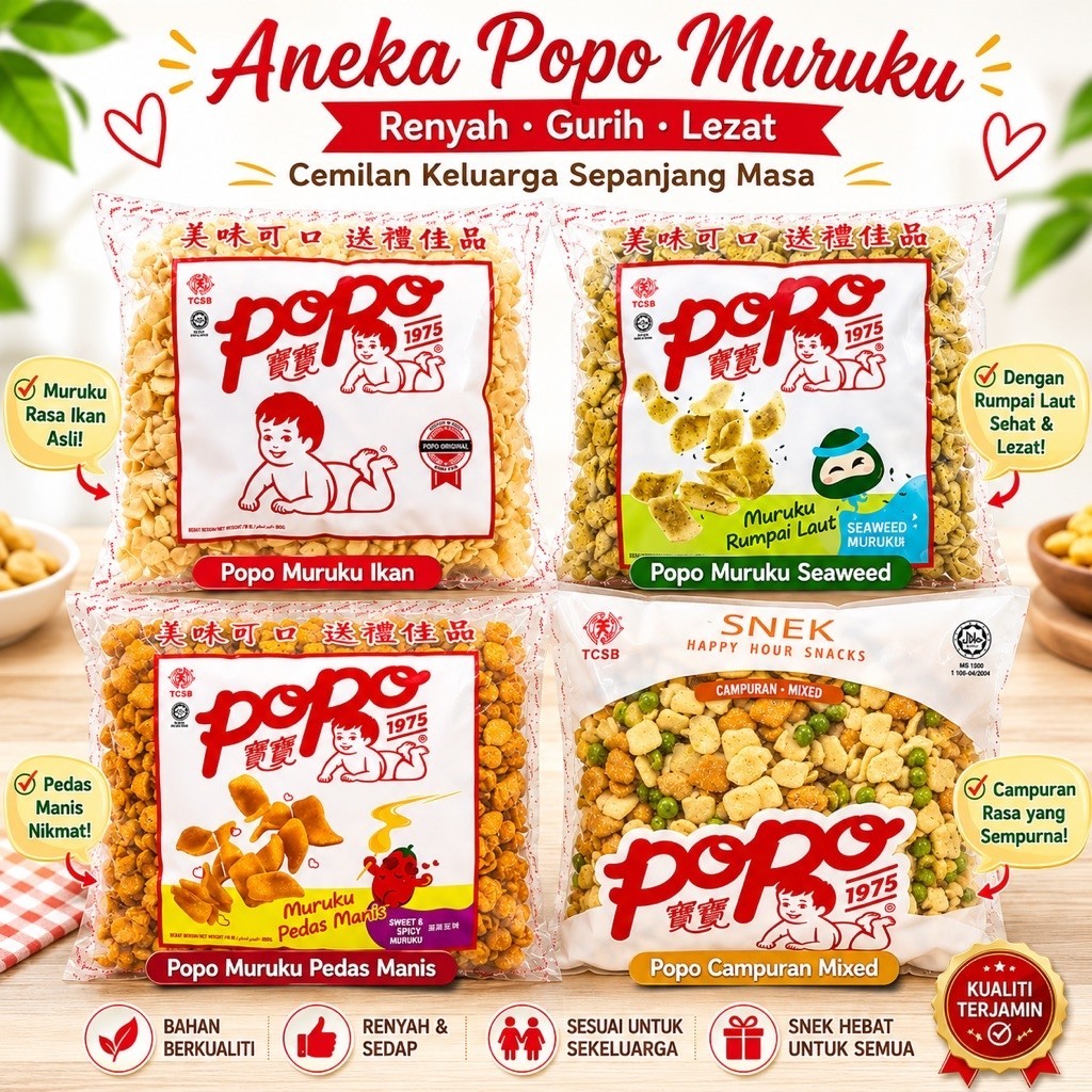 POPO MURUKU IKAN 800 - SNACK IKAN MURUKU - MARUKU