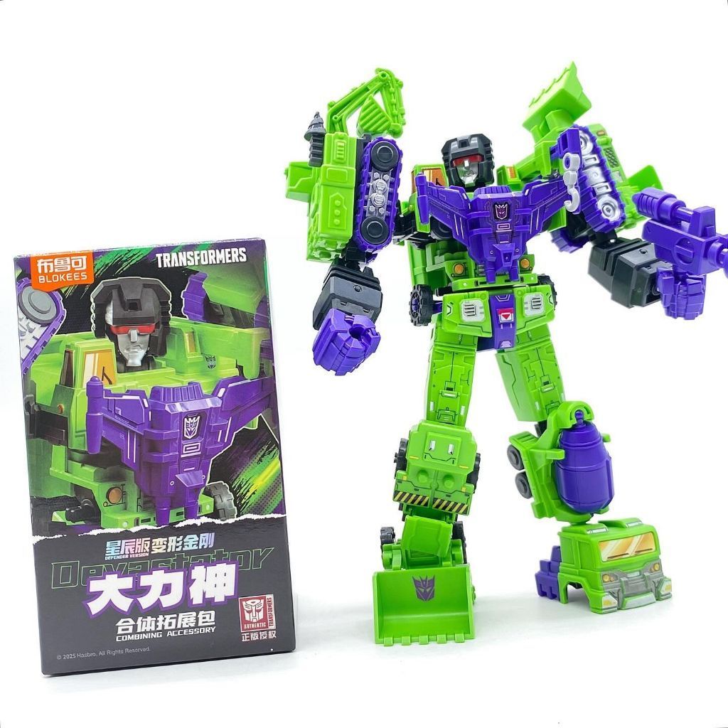 Blokees Devastator combiner