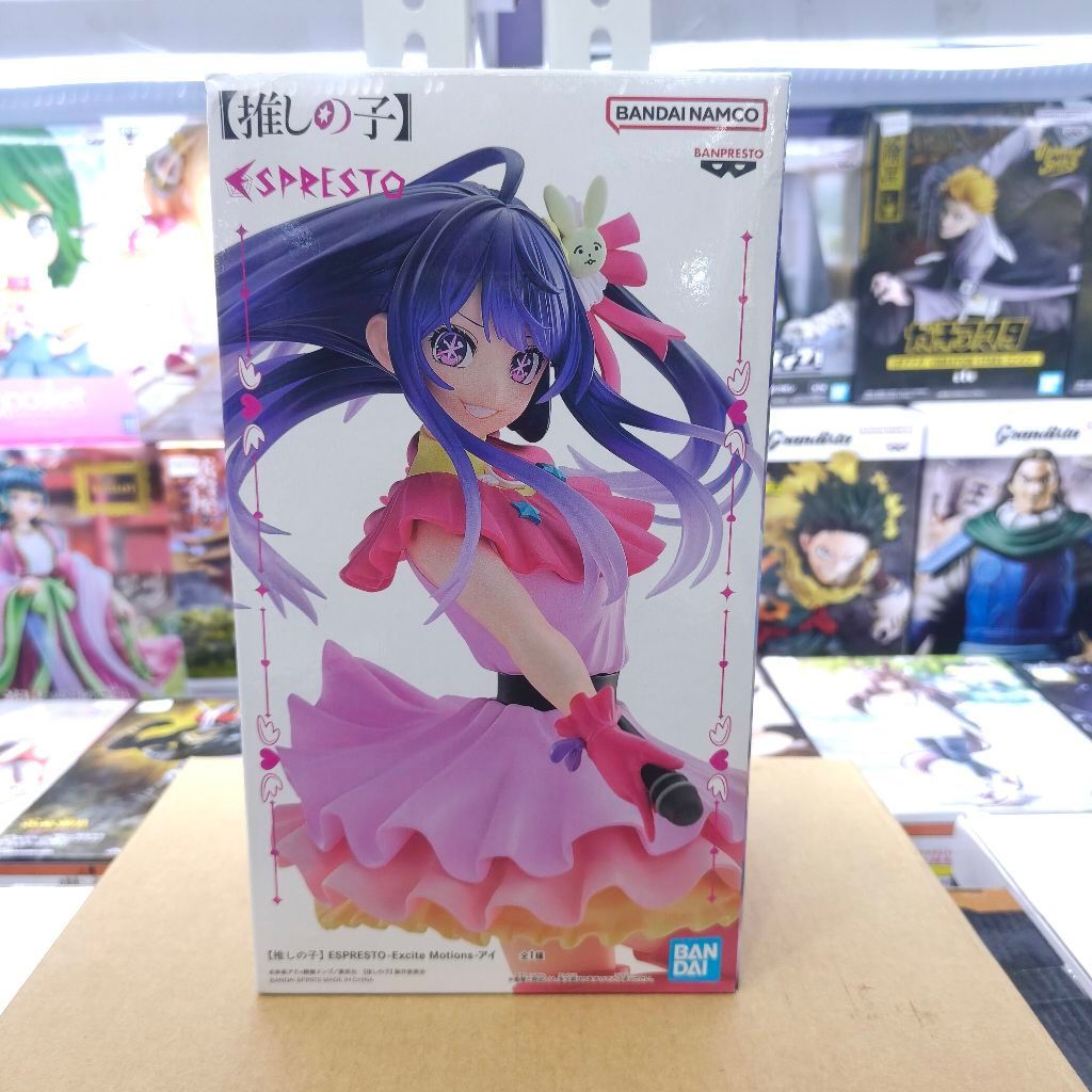 Banpresto Espresto Oshi No Ko Ai Hoshino