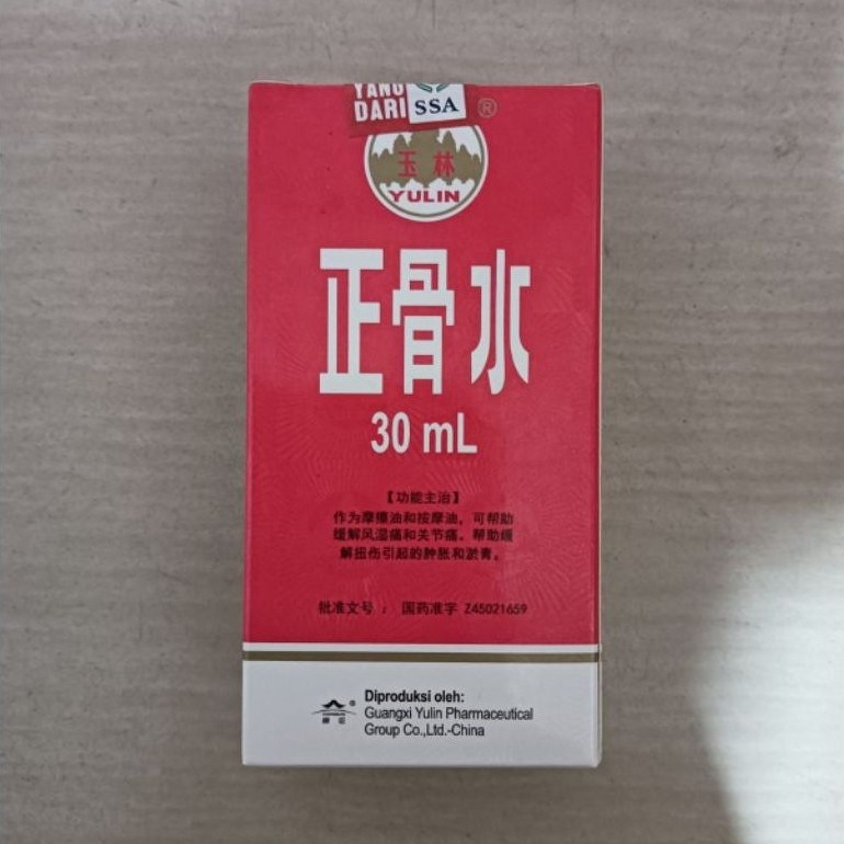 HJ168 ZHENG GU SHUI 30ML SPRAY