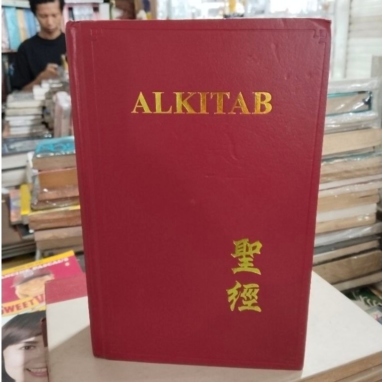 Alkitab TB CUNP Lembaga Alkitab Indonesia dan Mandarin