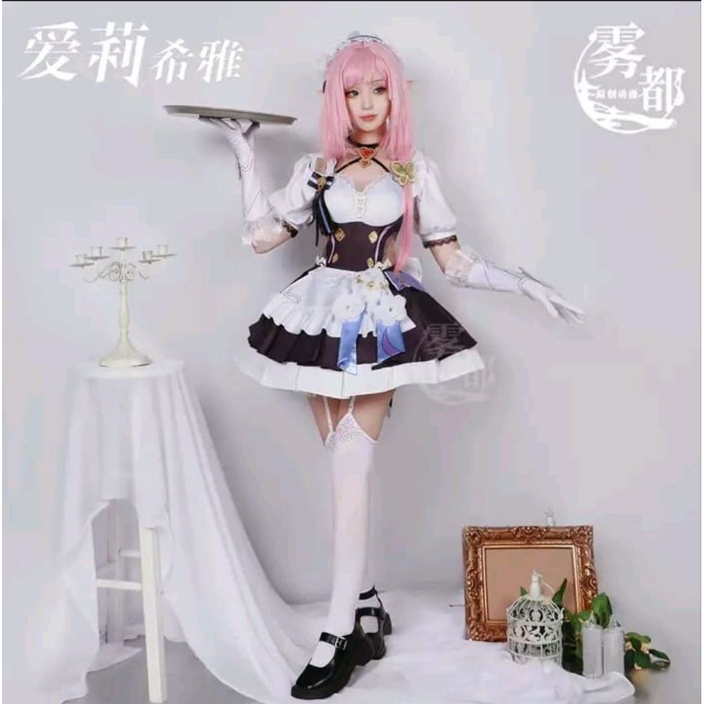 NEW COSTUME ELYSIA MAID — BRAND WUDU