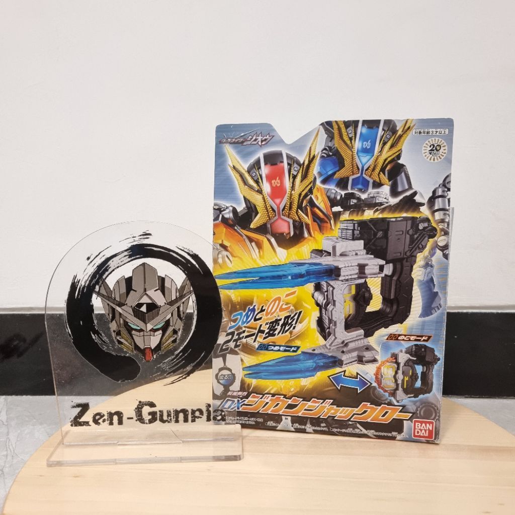 DX Zikan Jaclaw BANDAI Kamen Rider Zio Zi O Zi-O Geiz Ridewatch