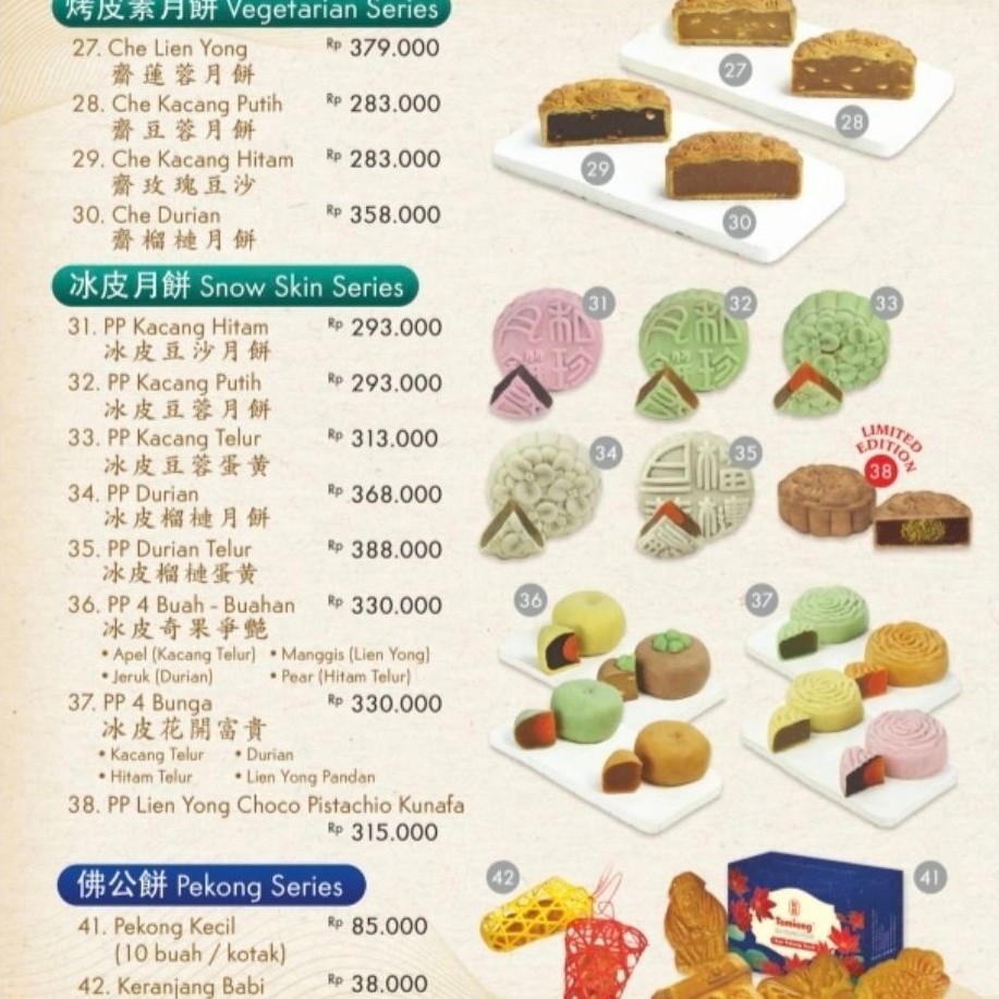 MOONCAKE TAMIANG VEGETARIAN
