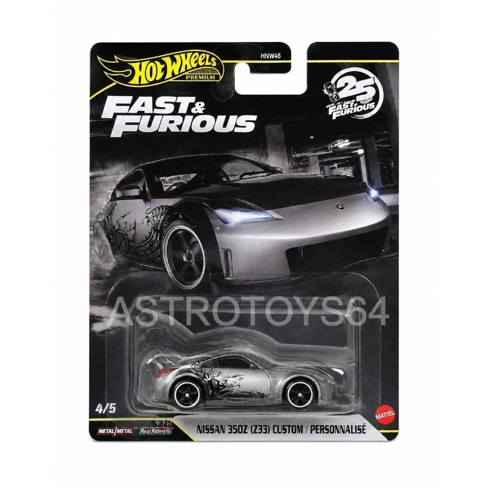 HOTWHEELS FAST AND FURIOUS PREMIUM 2026
