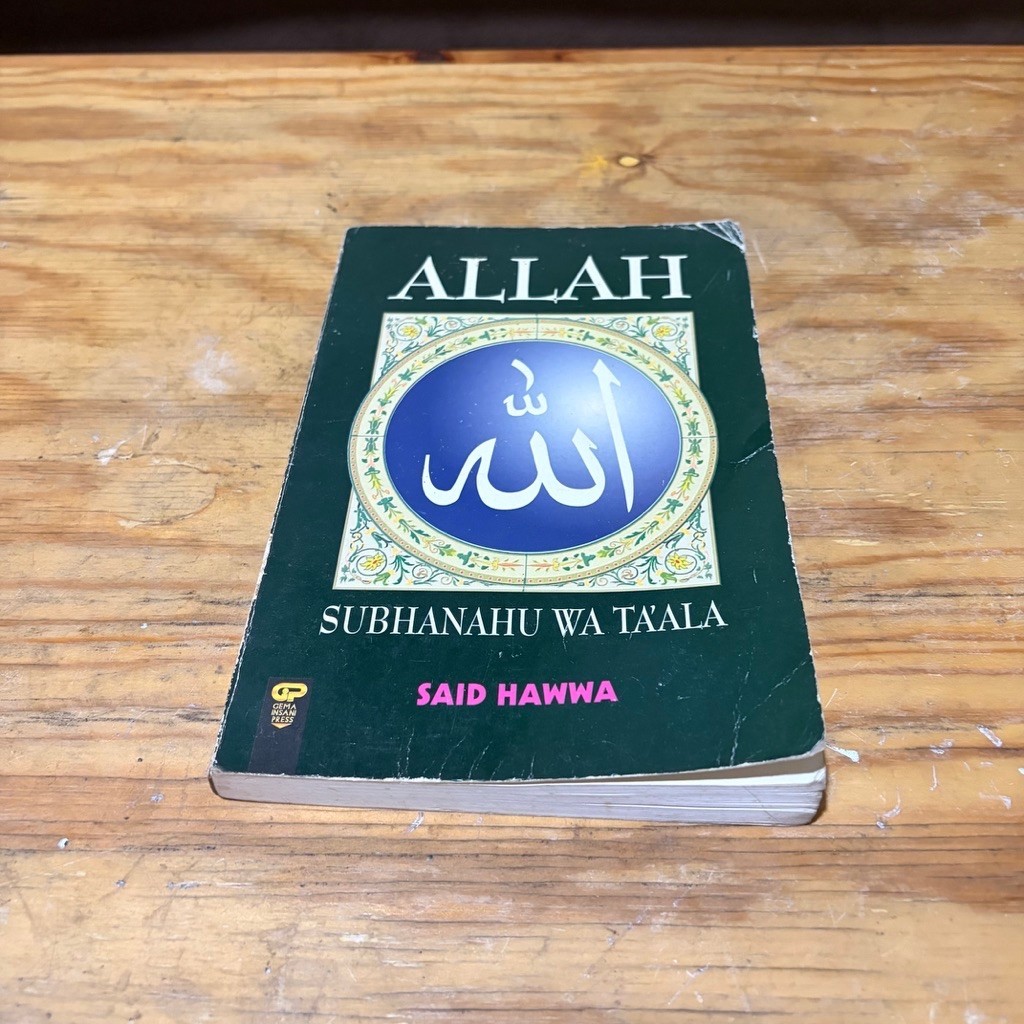 Buku Allah Subhanahu Wa Taala
