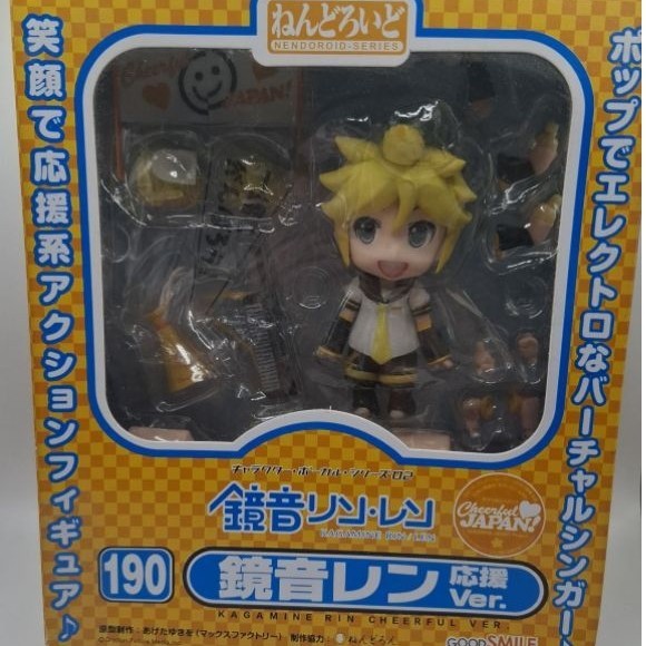 Nendo Kagamine Len Recast/KW