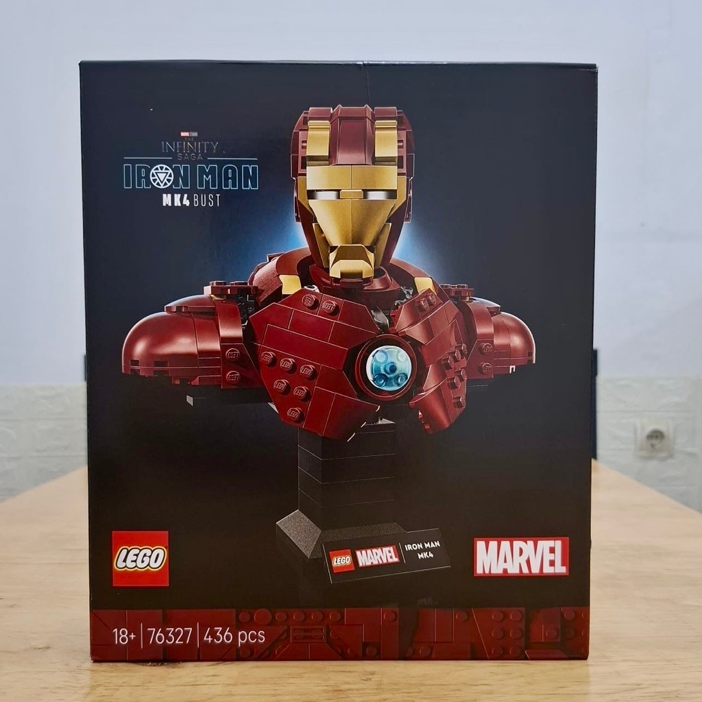Lego Marvel 76327 - Iron Man MK4 Bust