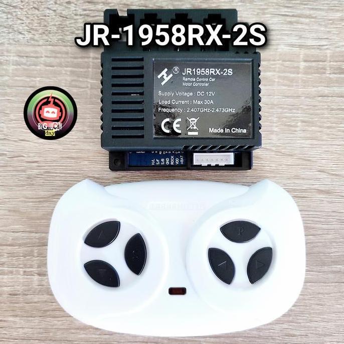 Mobilan REMOT RECEIVER JR1958RX-2S 7PIN 30A 12V Control Mobilan Aki Remote JR 1958 RX 2S Kualitas Ba