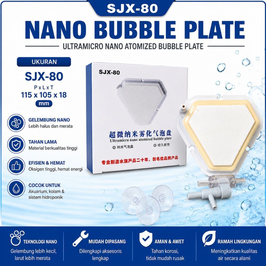 SJX-80 Nano Bubble Plate Ultramicro Nano Atomized Bubble Plate untuk Aquarium Kolam Hidroponik