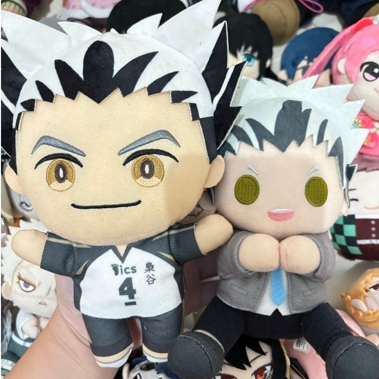 Official Pitanui Bokuto Kotaro Haikyuu Anime Plush Plushies