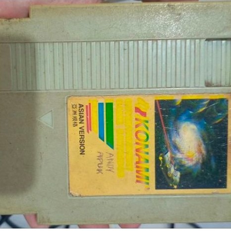 Kaset Nes/Cartridge NES(Nintendo)