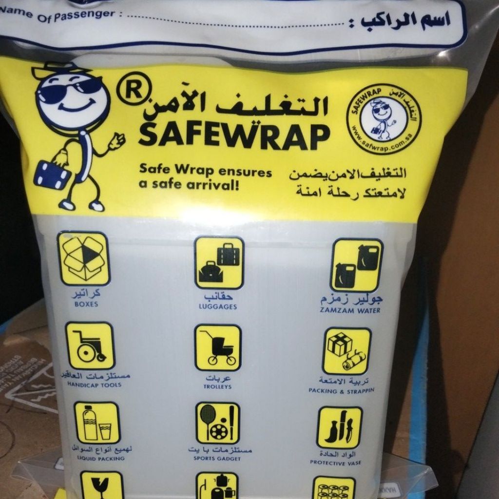 air zamzam 1 liter