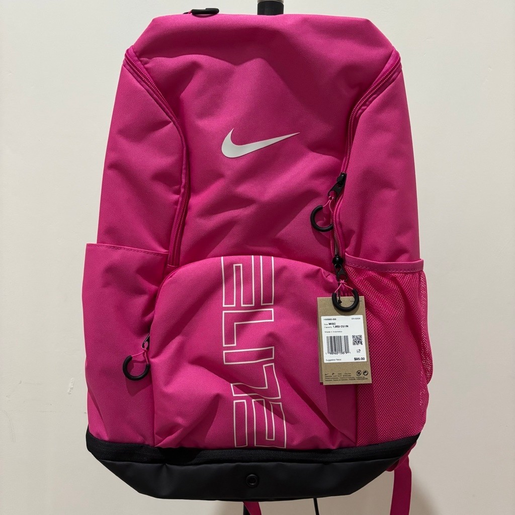 Nike Elite Varsity Backpack V3 PINK WHITE