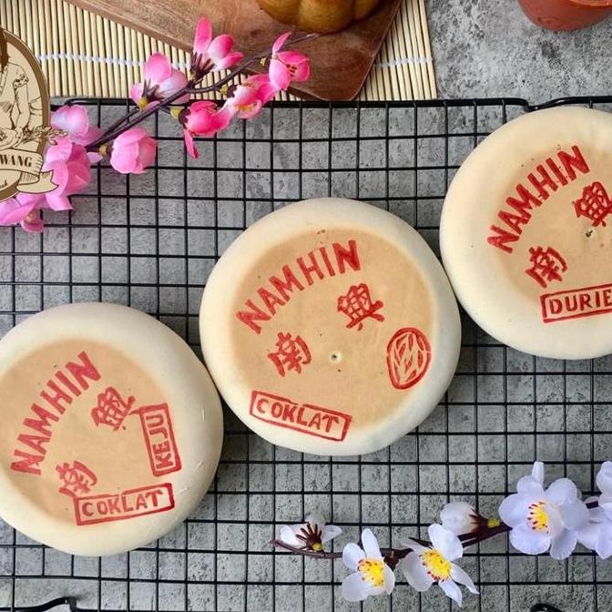 Namhin Mooncake / Kue Bulan / Kue Roda Nyiet Piang / La Pia / Lapia /