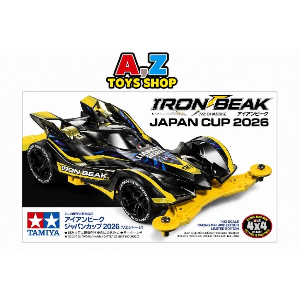 Tamiya iron beak Japan cup 2026 vz chassis spesial edition vz chassis