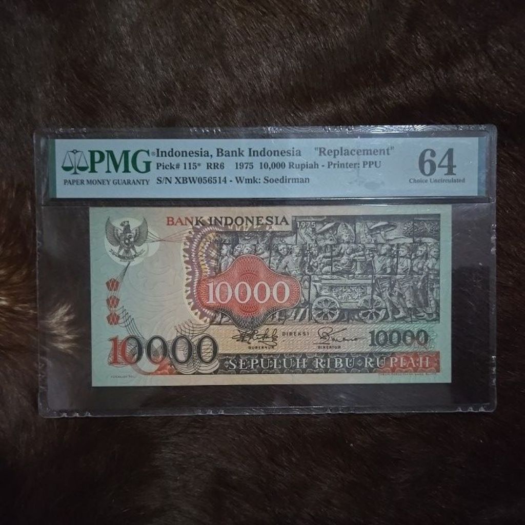 Oeang Koe Now PMG 10000 Rupiah Barong Tahun 1975
