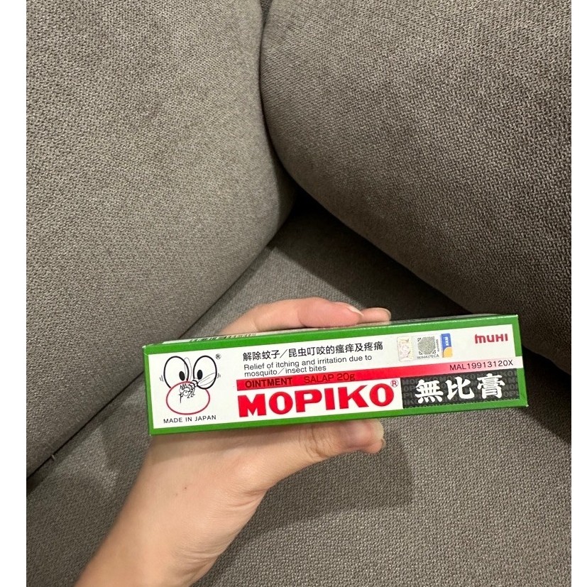 Salep Gatal Mopiko 20gr - Mengatasi Gigitan Serangga & Iritasi Kulit