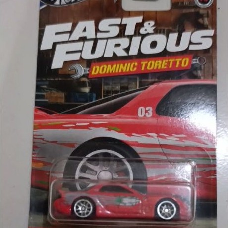 Hotwheels fnf mazda rx7 free protector