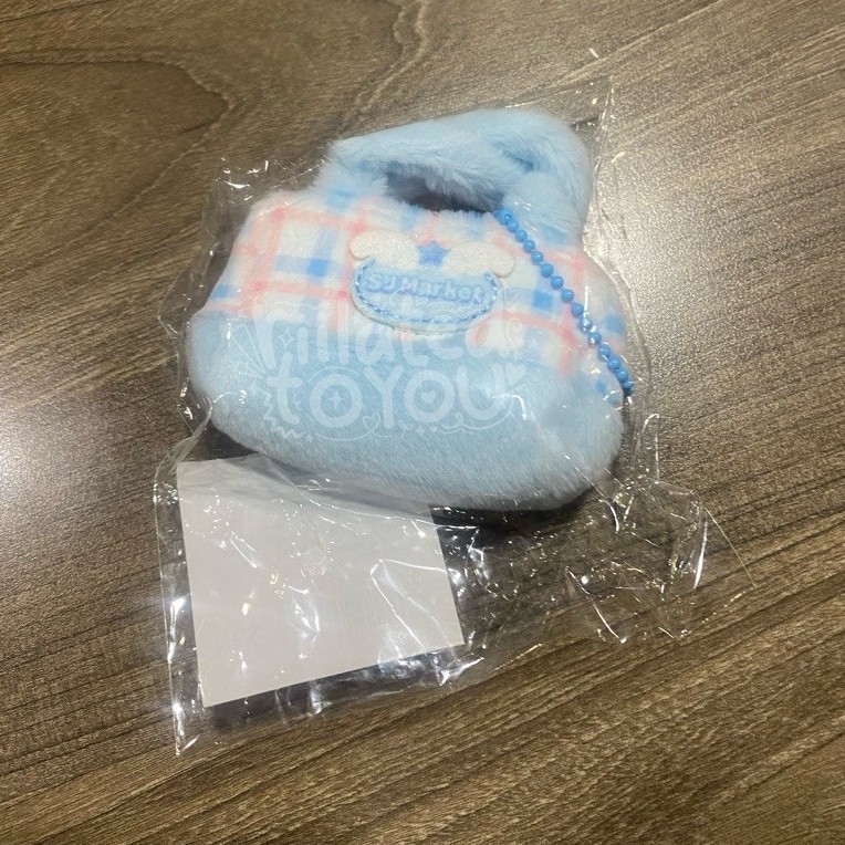 Super Junior suju SJ Market Pop Up - Mini Bag Keyring