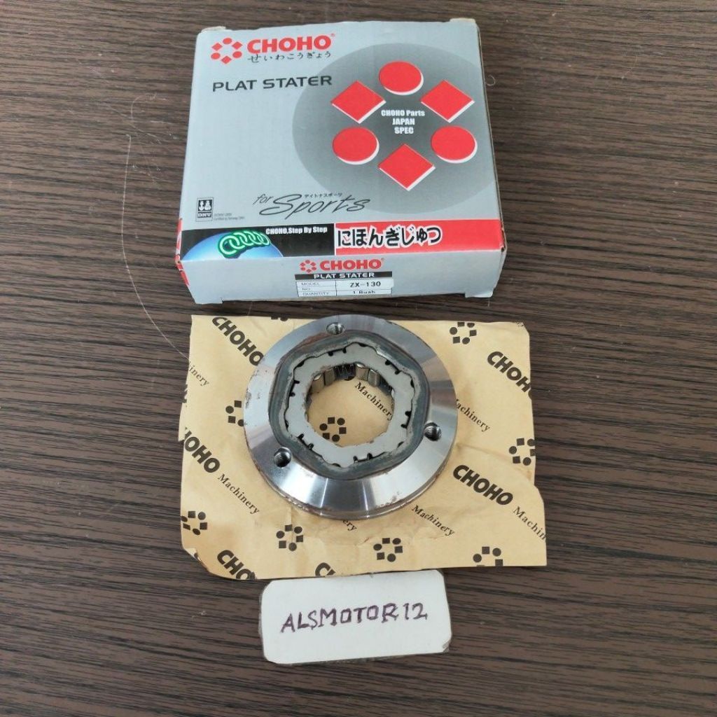 ONE WAY PLUS PELOR STATER KAWASAKI ZX130 ZX 130 CHOHO