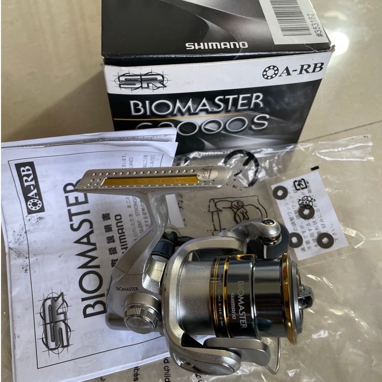 reel spinning shimano Biomaster C2000S bekas