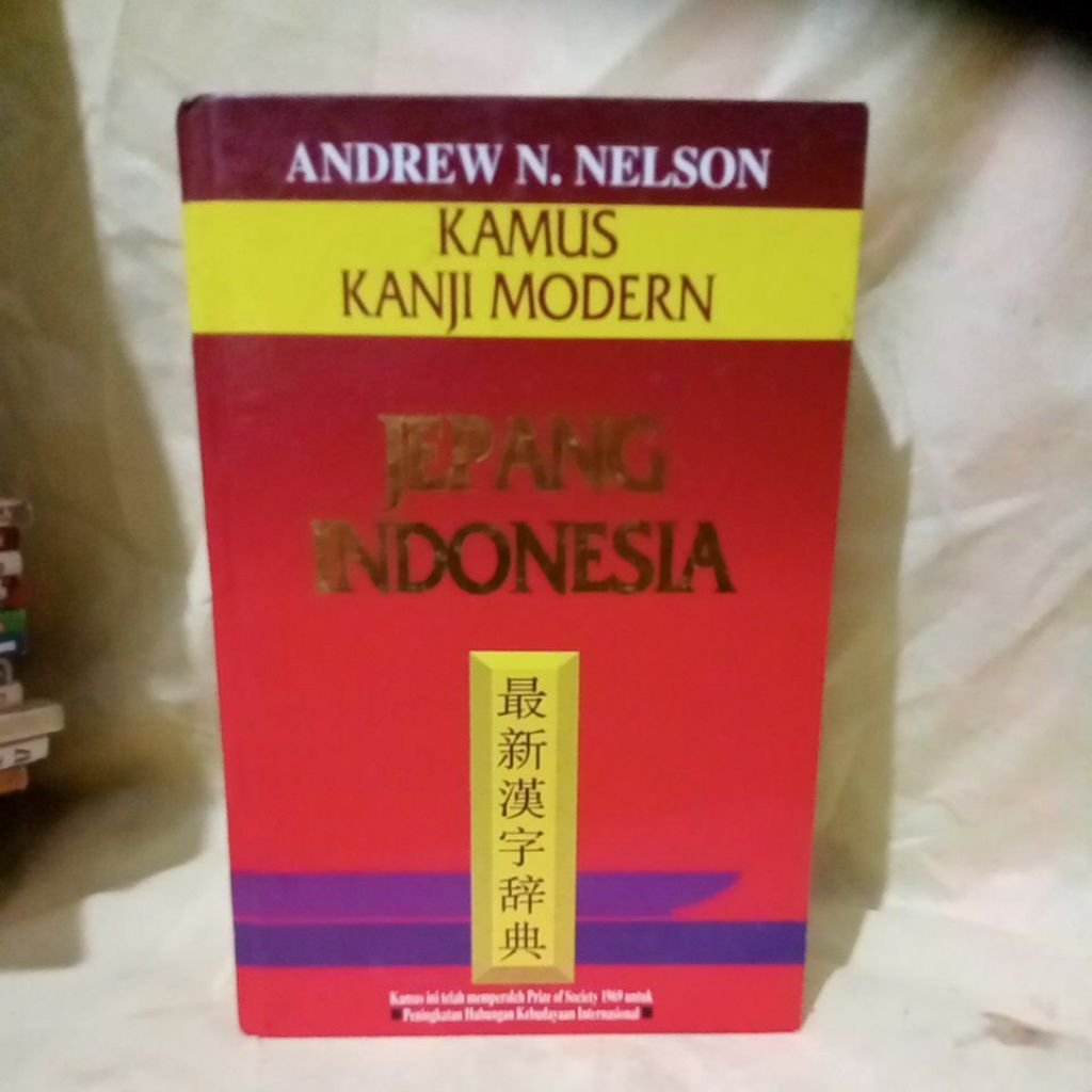 kamus kanji modern Jepang Indonesia
