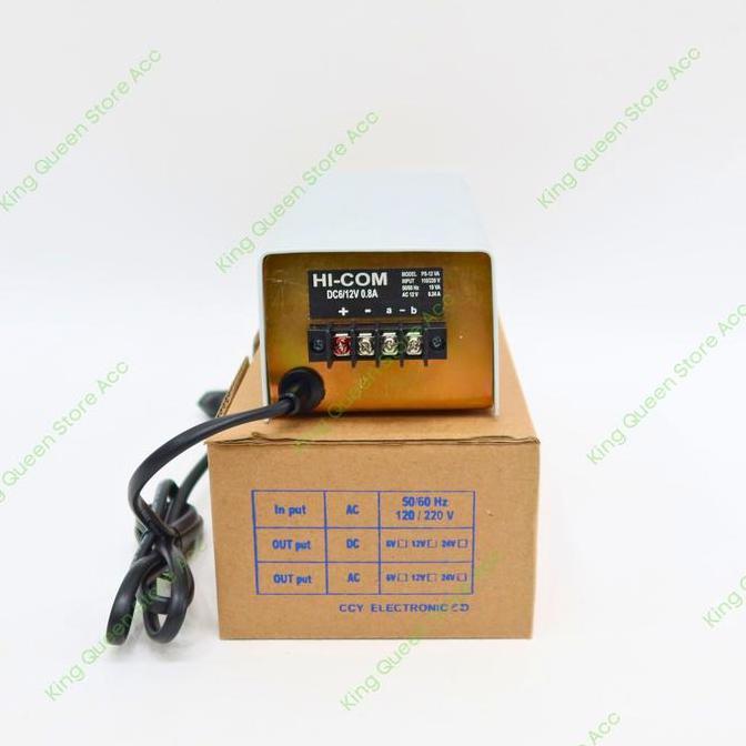 Adaptor Intercom 12V Adaptor / Power AC/DC For Intercom 12V