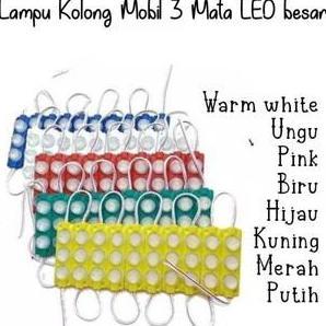 VATGUVOH LAMPU LED MODUL STRIP 3 MATA BESAR