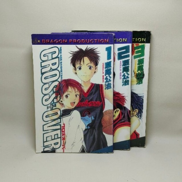 Komik Cross Over Set 1-3