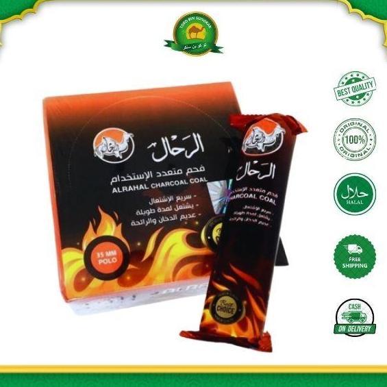Limpar - Arang Bukhur Arang Box Varian Pelengkap Bukhur Wewangian Gahru Arang Box Magic
