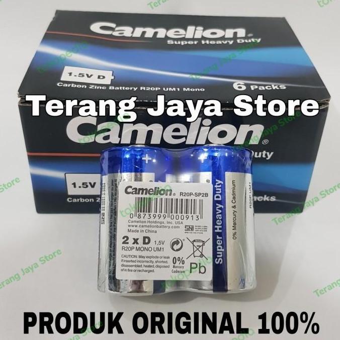 Homeid- Battery Size D Camelion Baterai Size D Camelion Super Heavy Duty 1.5V Baterai D Camelion R20