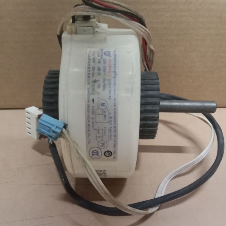MOTOR FAN INDOOR AC AQUA JAPAN