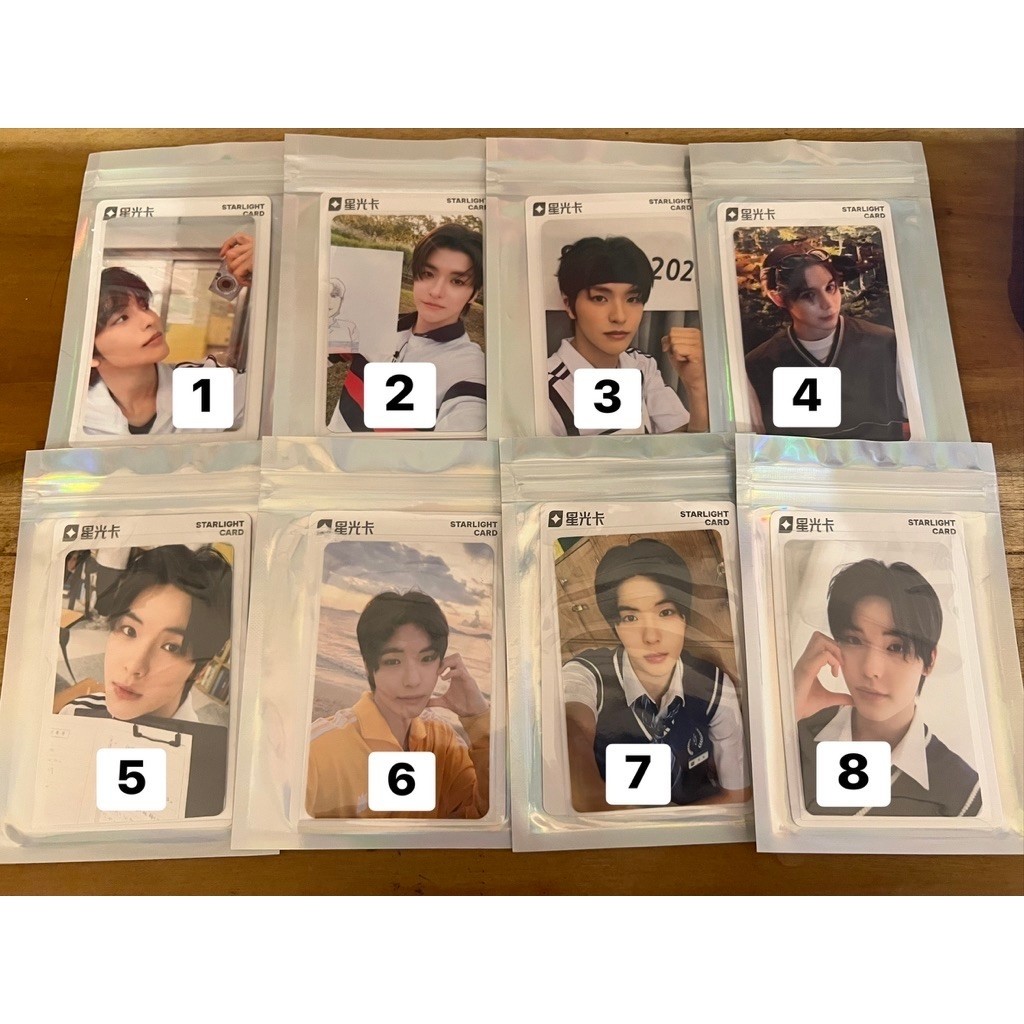 PC SMTR25 SONGHA JUSTIN TATA QQ PHOTOCARD