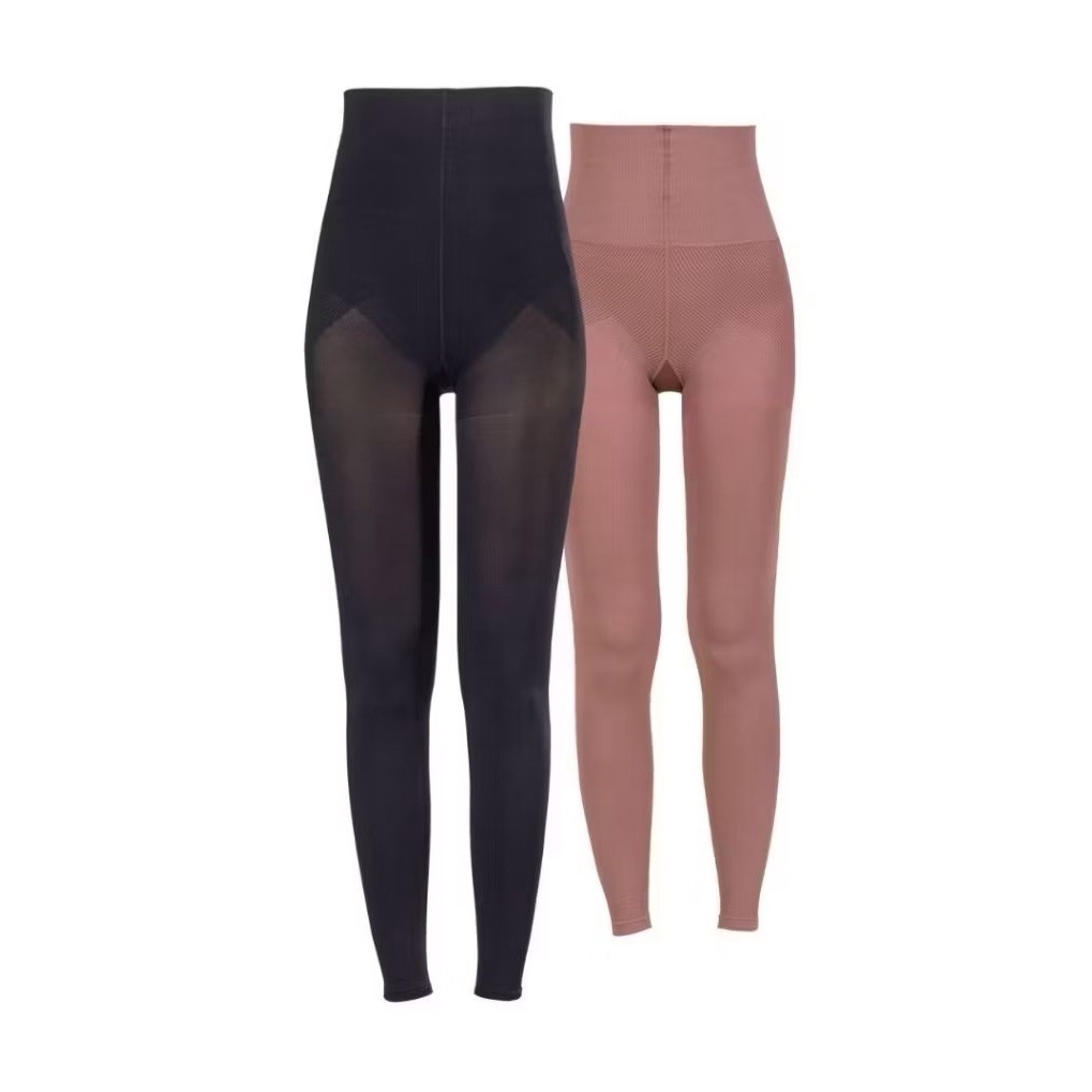 Elysyle Contouring Pants Black / Rose Beige Ecpants Made in Japan