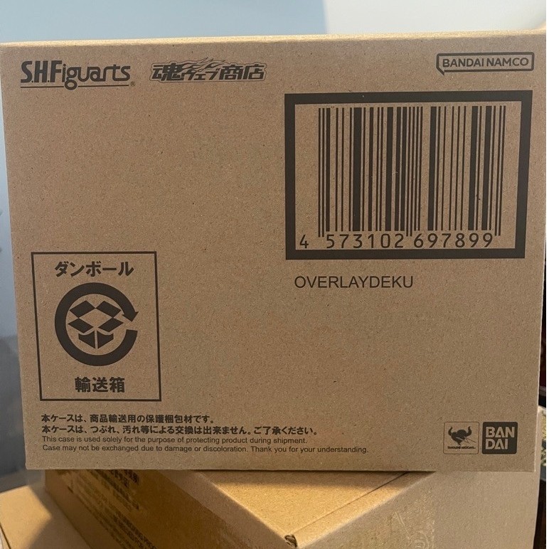 SHF OVERLAY DEKU