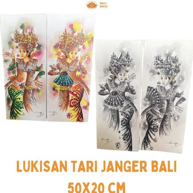 (:(:(:(] Lukisan Bali Tari Janger 50 x 20 cm - Lukisan Penari Bali- Lukisan Wanita Bali - Lukisan Ce
